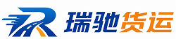 中原区附近回程货车调度｜工程机械爬梯车大件运输车调度